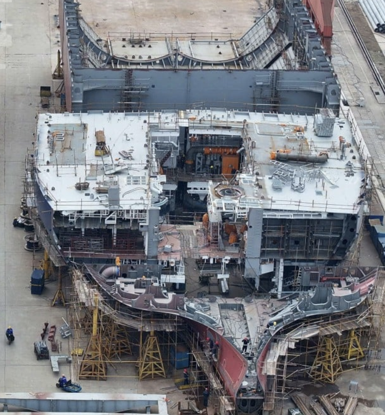 Marine Industry